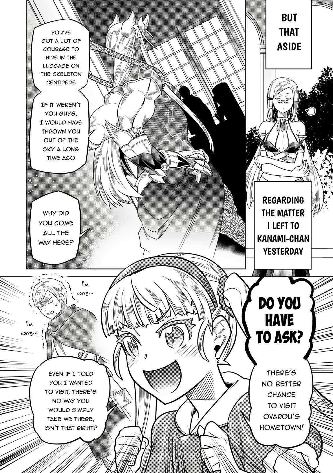 RE:MONSTER Chapter 105 page 17
