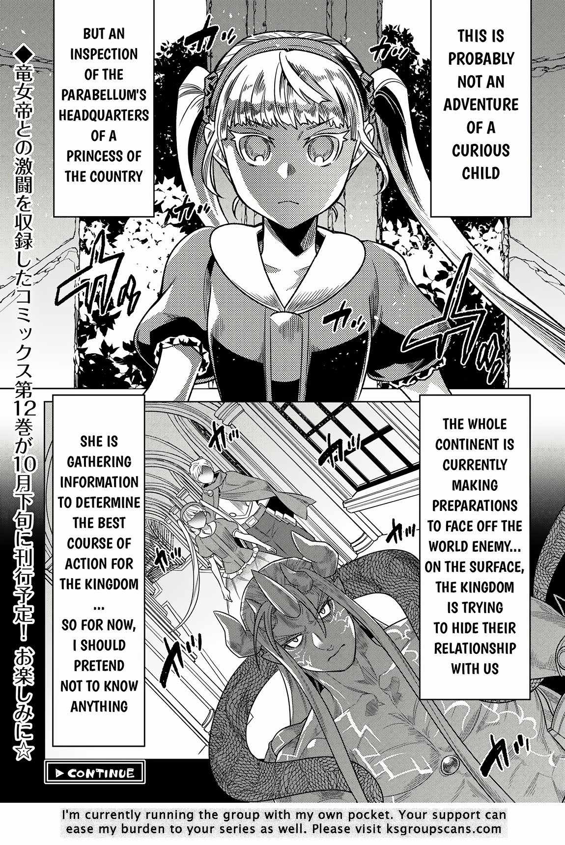 RE:MONSTER Chapter 105 page 19