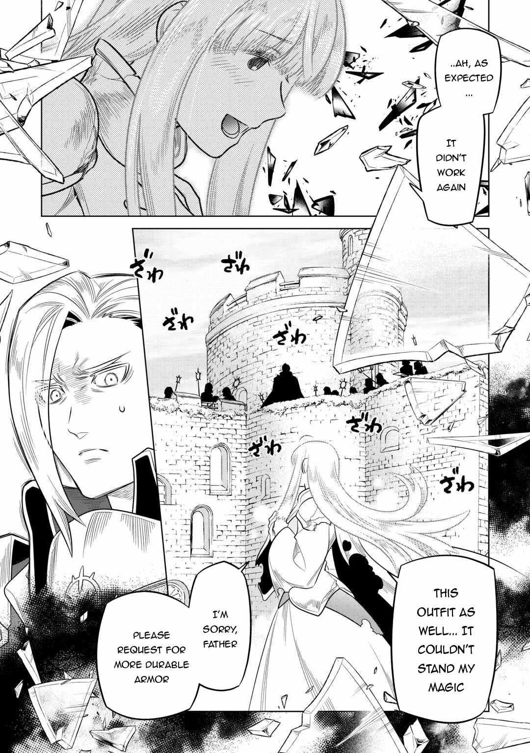 RE:MONSTER Chapter 106 page 5