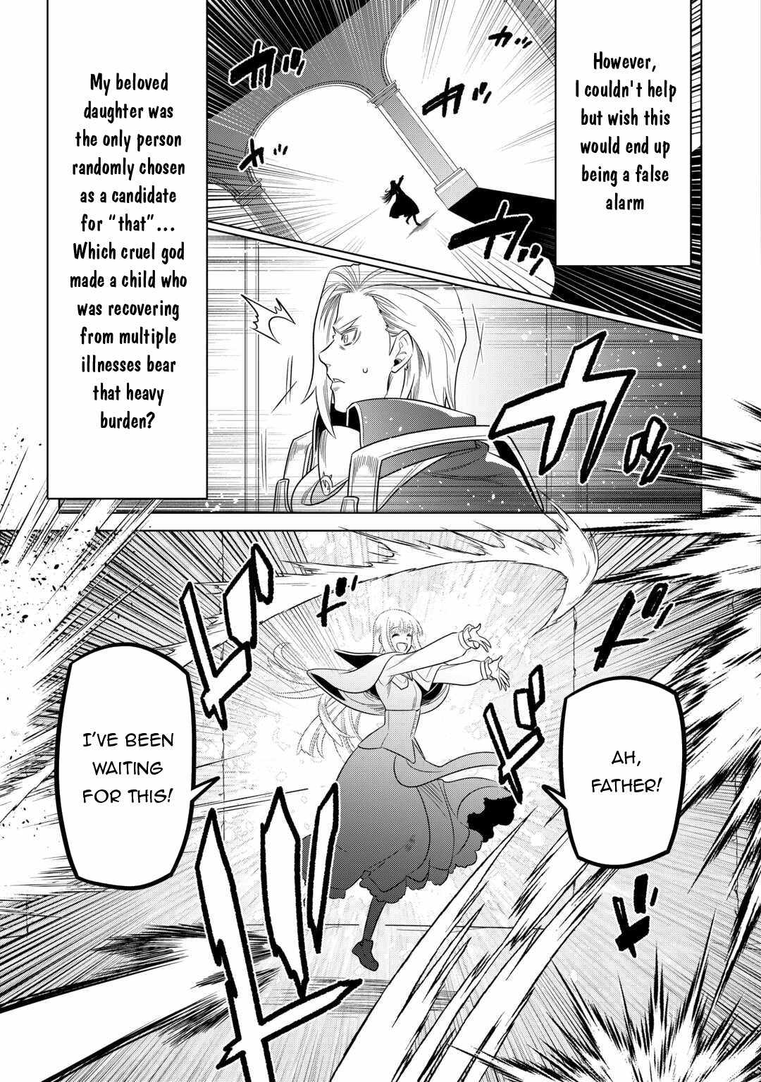 RE:MONSTER Chapter 106 page 8
