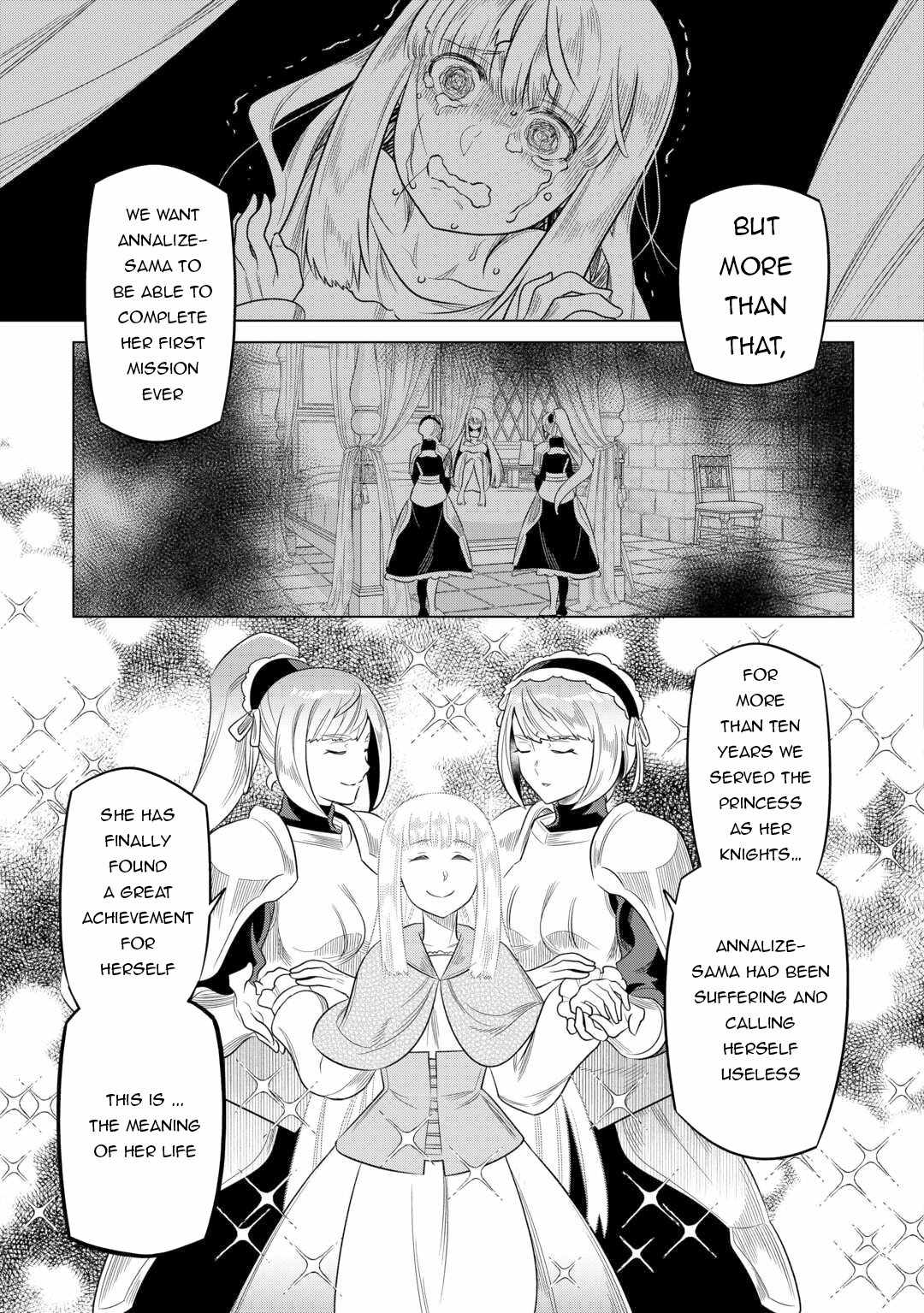 RE:MONSTER Chapter 106 page 16