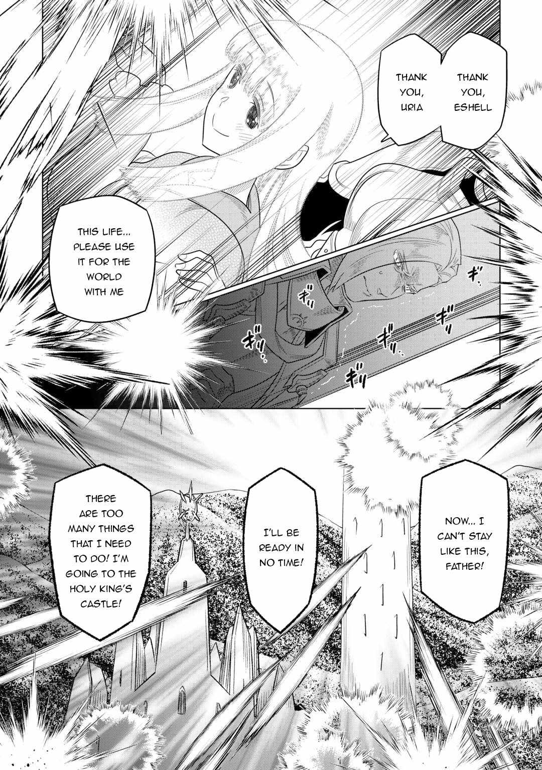 RE:MONSTER Chapter 106 page 17