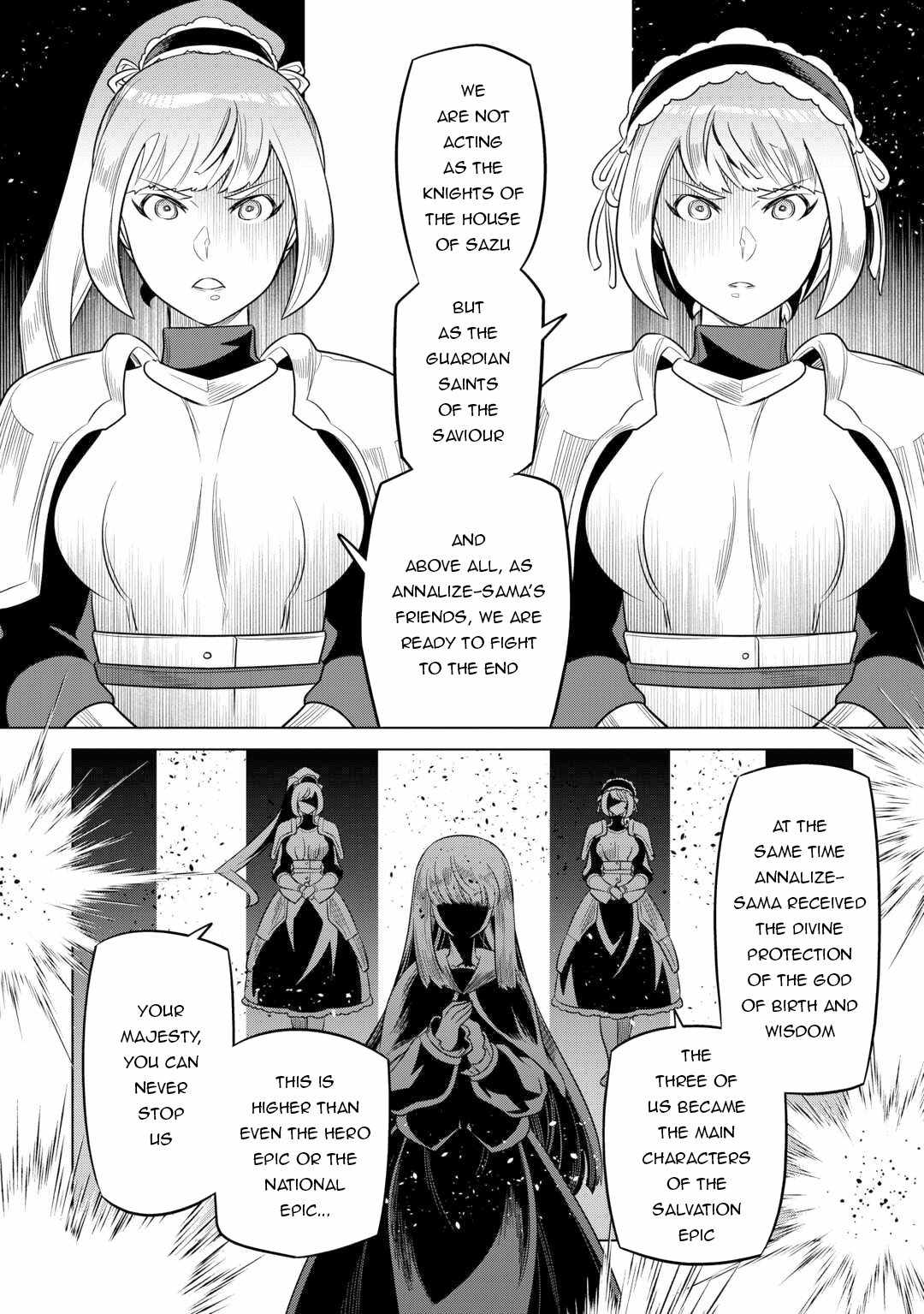 RE:MONSTER Chapter 106 page 15