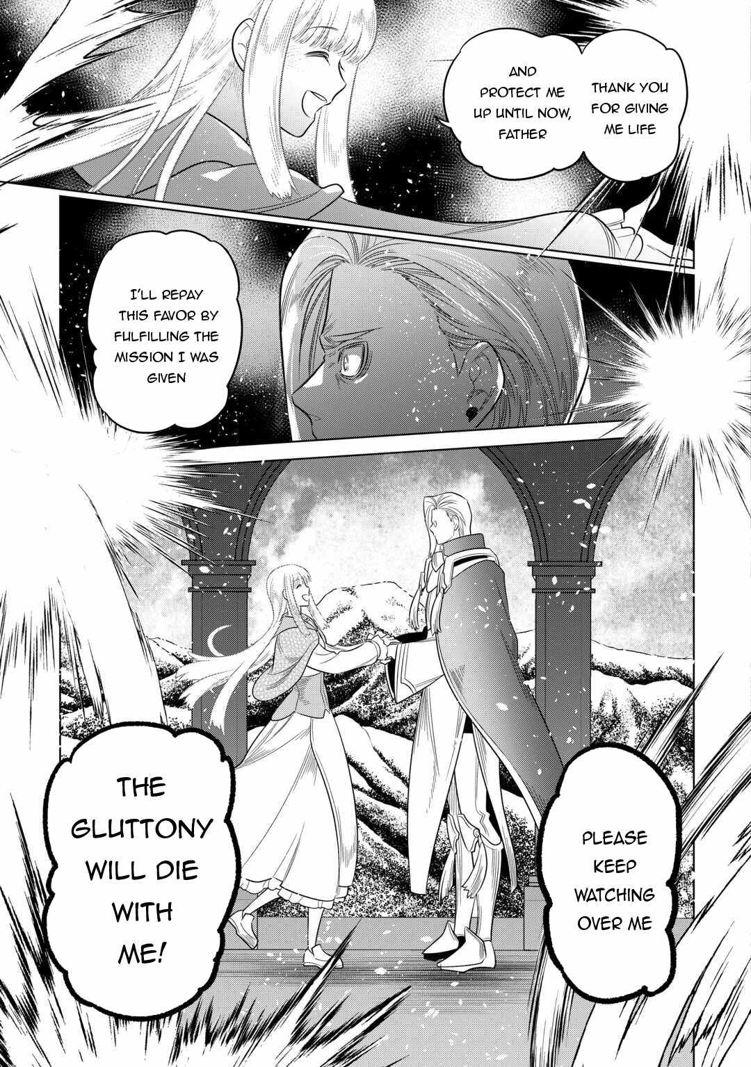 RE:MONSTER Chapter 106 page 12