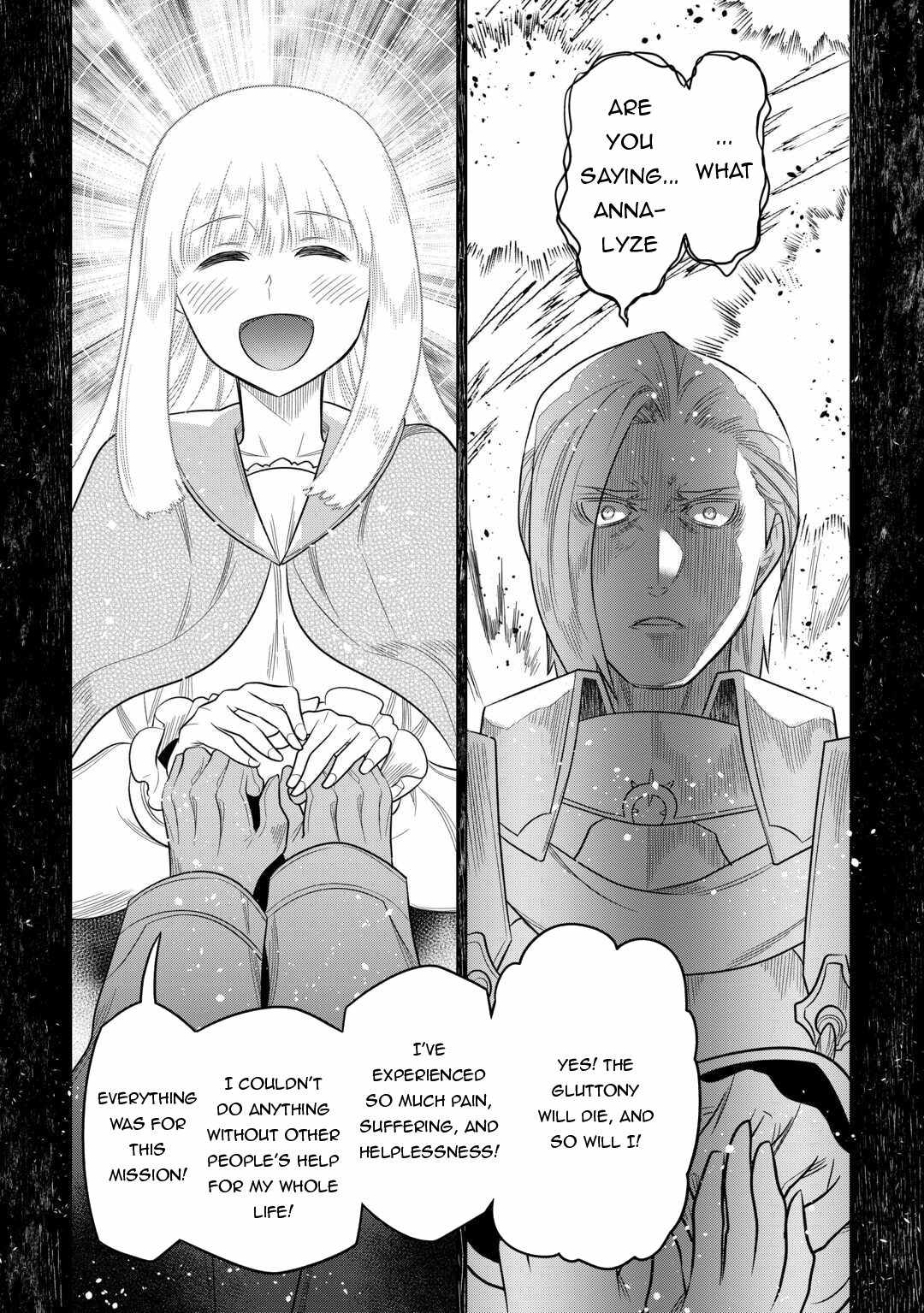 RE:MONSTER Chapter 106 page 13