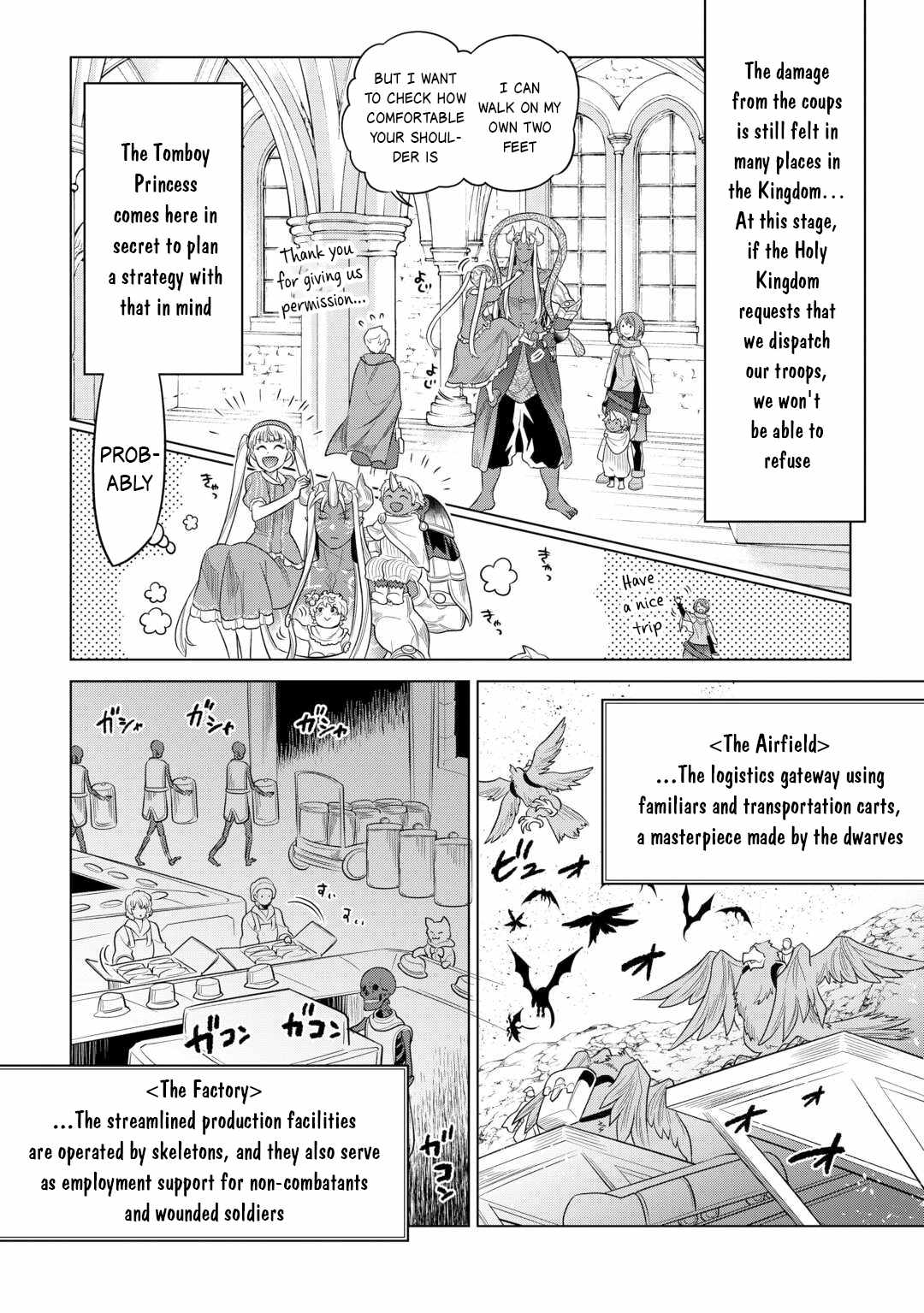 RE:MONSTER Chapter 107 page 3