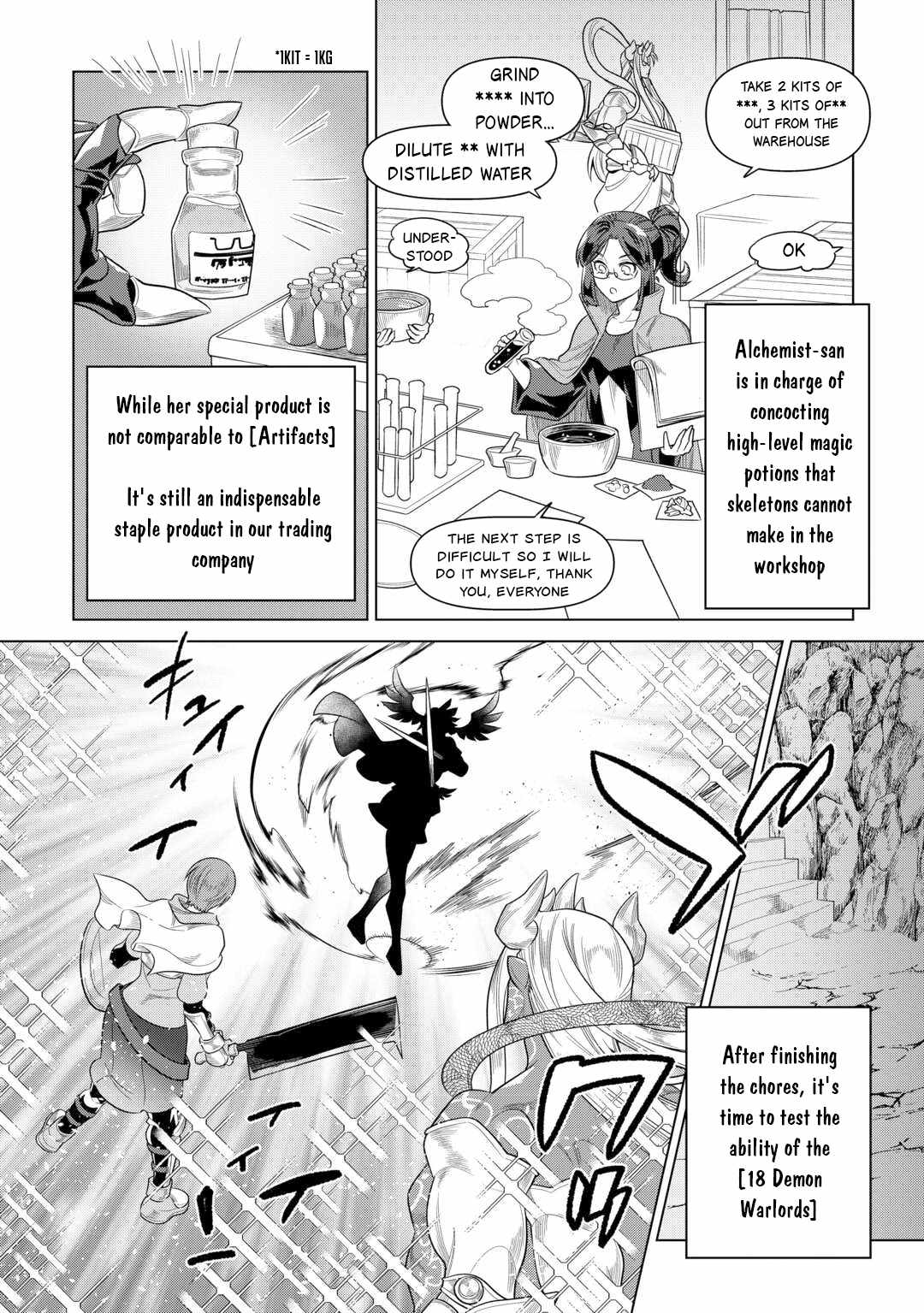 RE:MONSTER Chapter 107 page 7