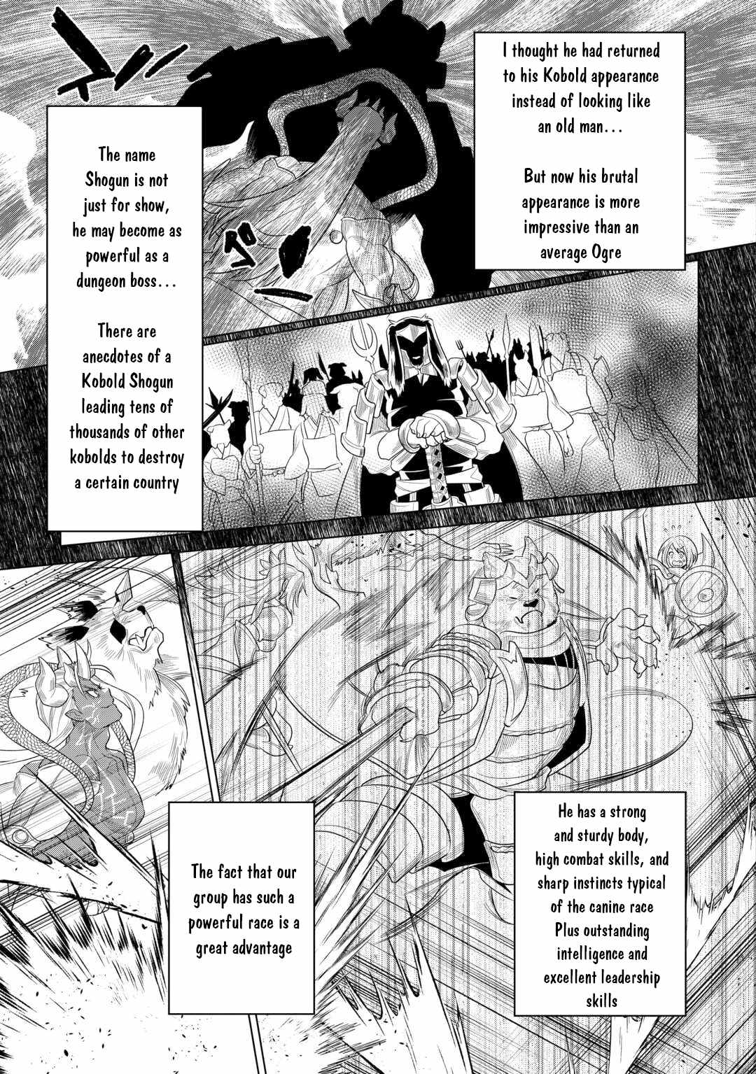 RE:MONSTER Chapter 107 page 12