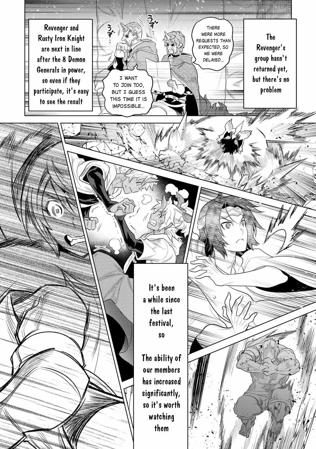 RE:MONSTER Chapter 107 page 15