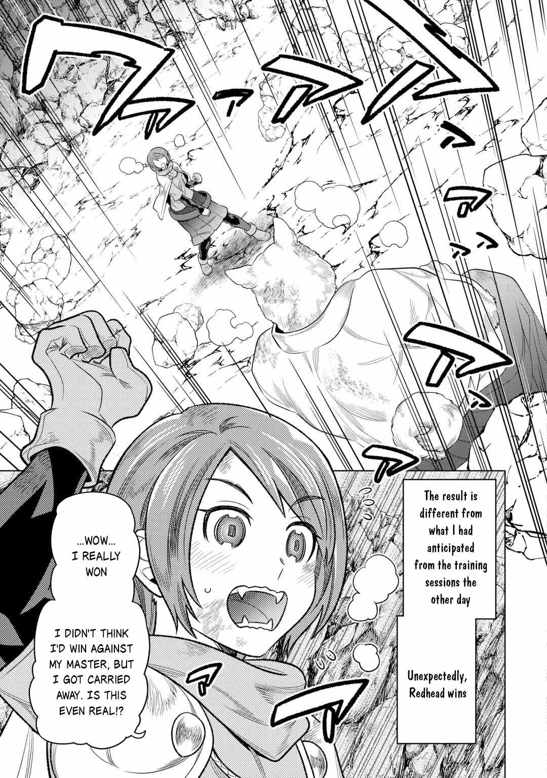RE:MONSTER Chapter 107 page 16