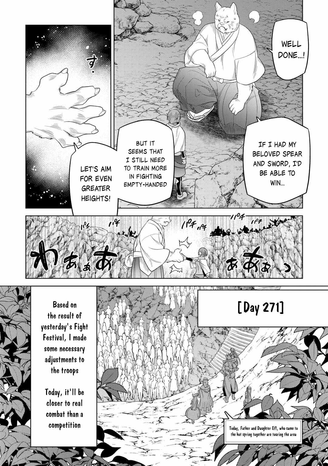RE:MONSTER Chapter 107 page 17