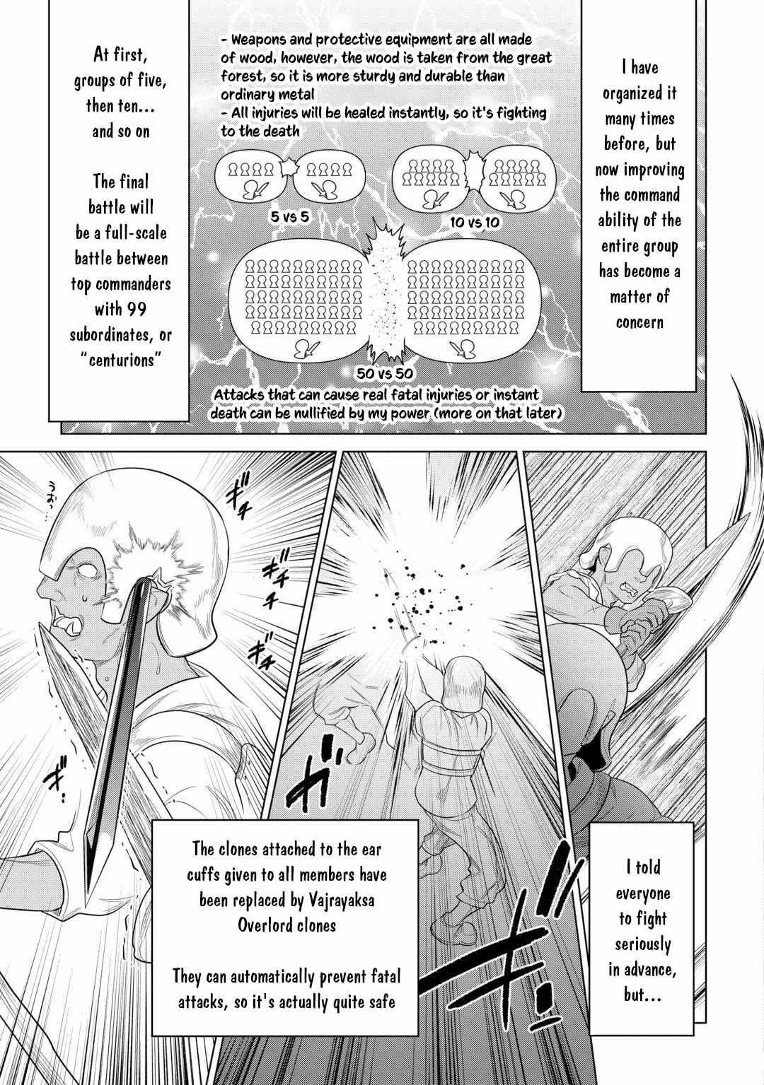 RE:MONSTER Chapter 107 page 18