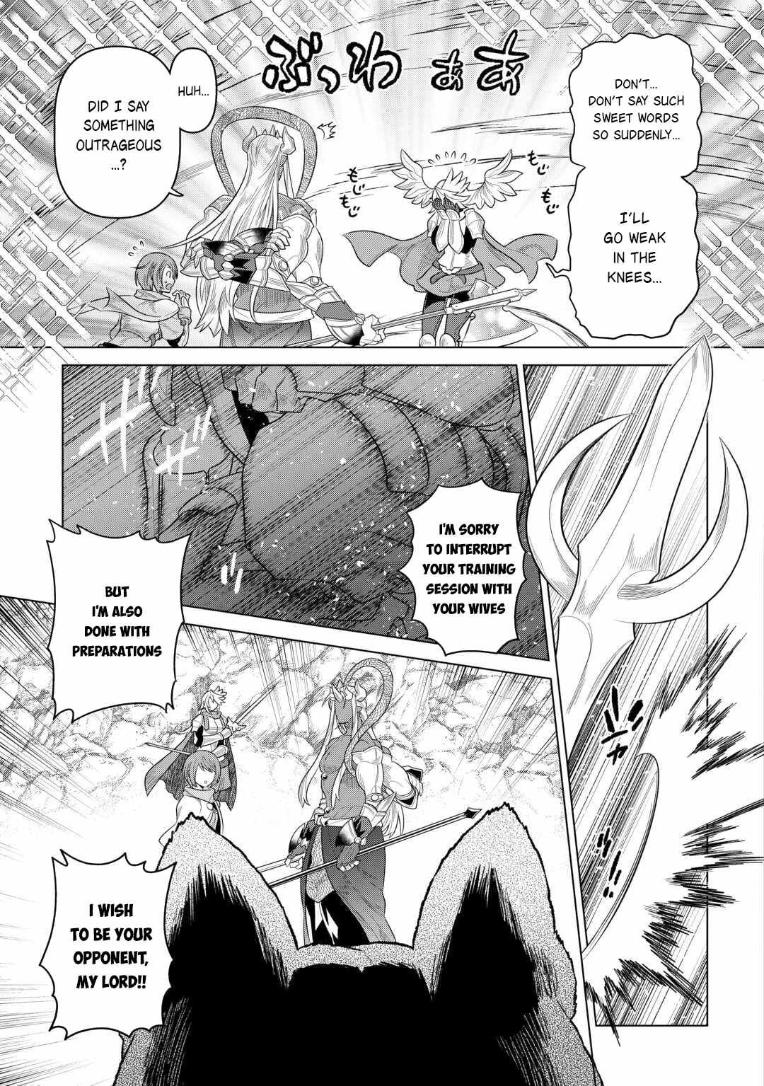 RE:MONSTER Chapter 107 page 10