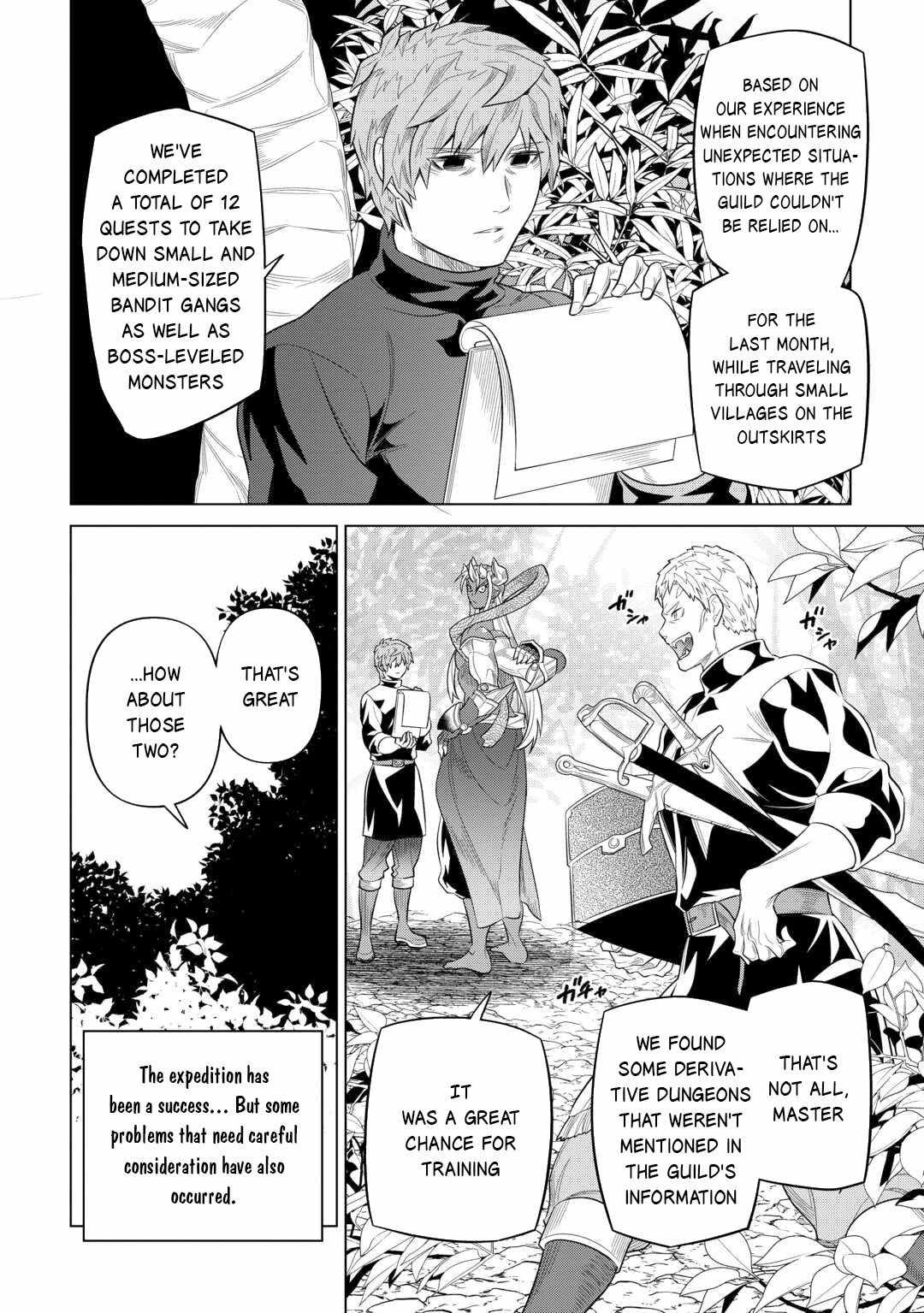 RE:MONSTER Chapter 108 page 3