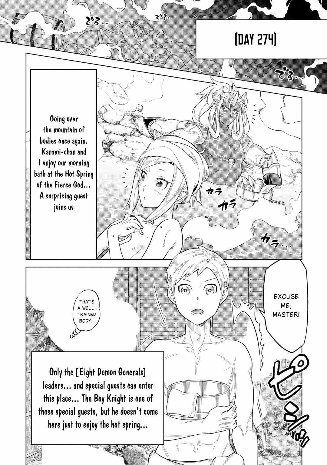 RE:MONSTER Chapter 108 page 7