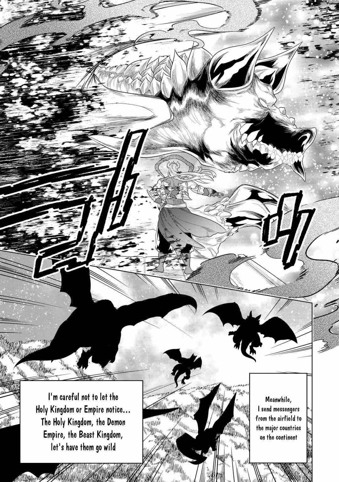 RE:MONSTER Chapter 108 page 14