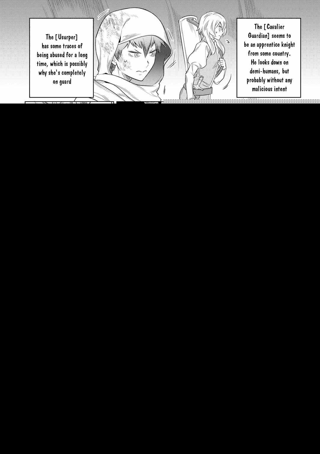 RE:MONSTER Chapter 108 page 5