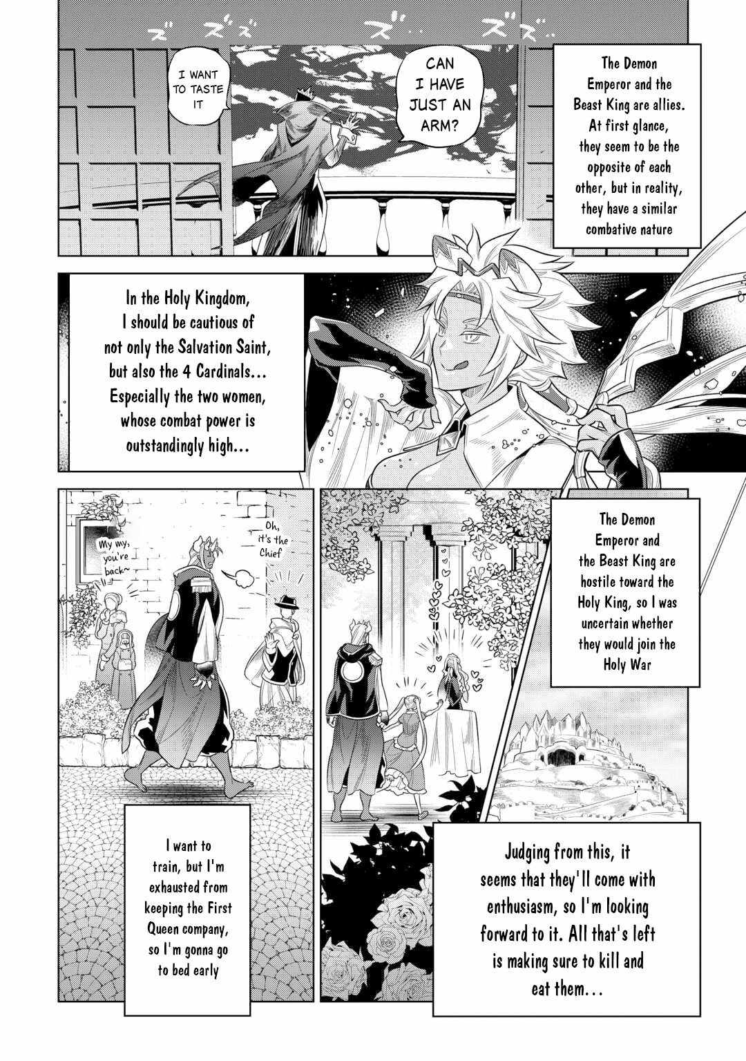 RE:MONSTER Chapter 109 page 17