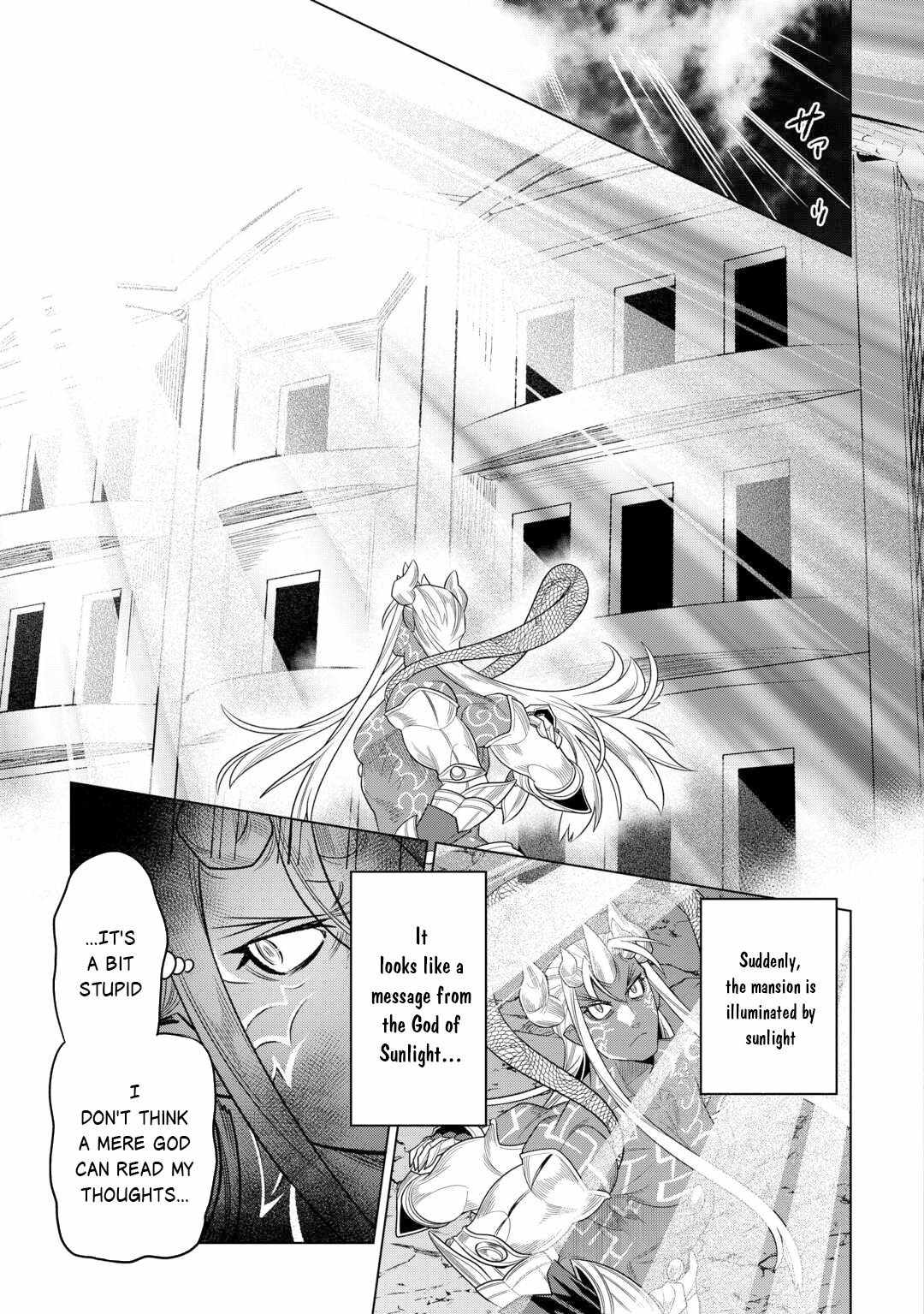RE:MONSTER Chapter 109 page 20