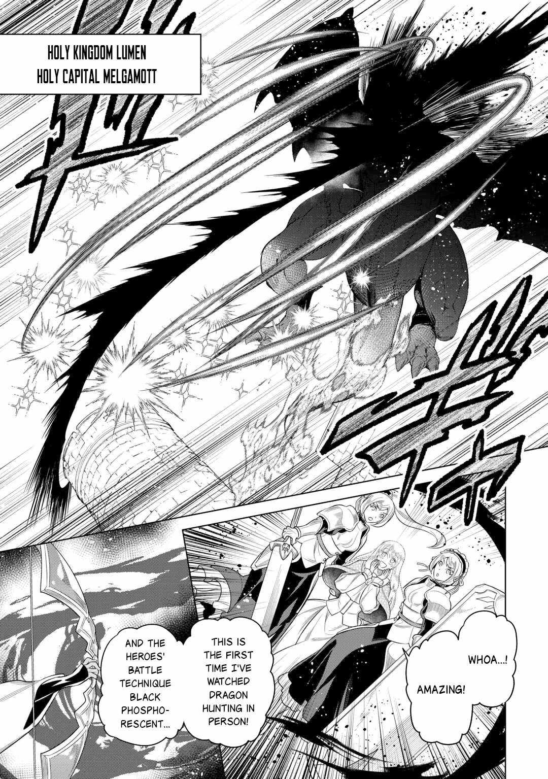 RE:MONSTER Chapter 109 page 15