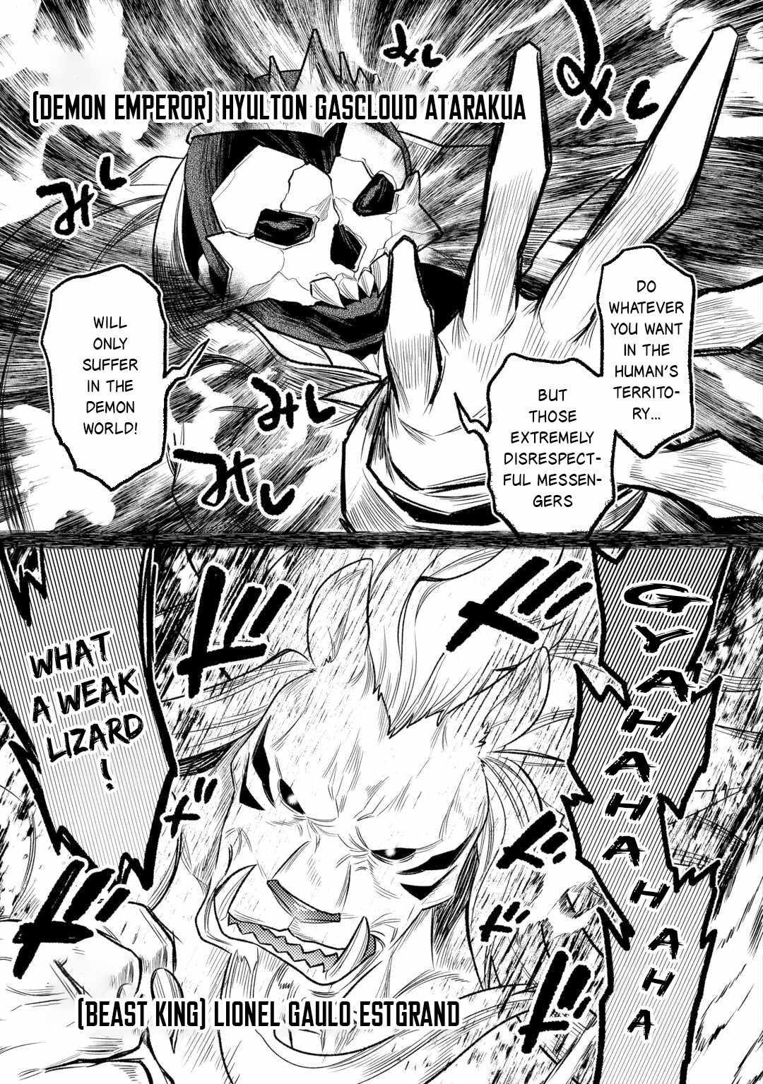 RE:MONSTER Chapter 109 page 14