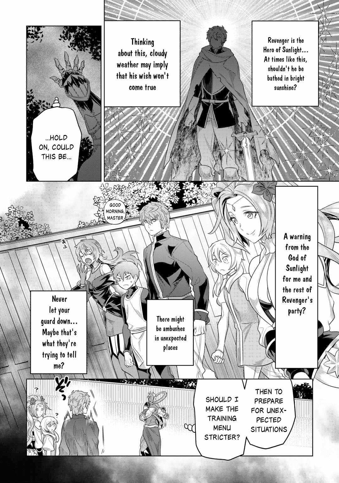 RE:MONSTER Chapter 109 page 19