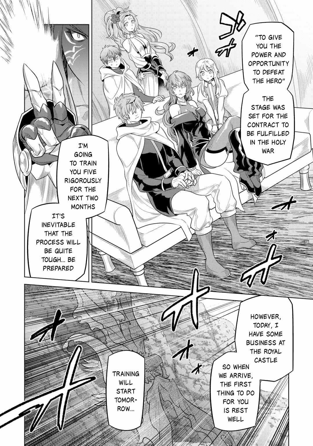 RE:MONSTER Chapter 109 page 11