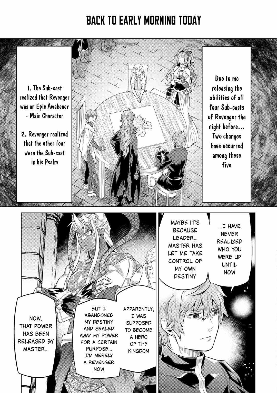 RE:MONSTER Chapter 109 page 4