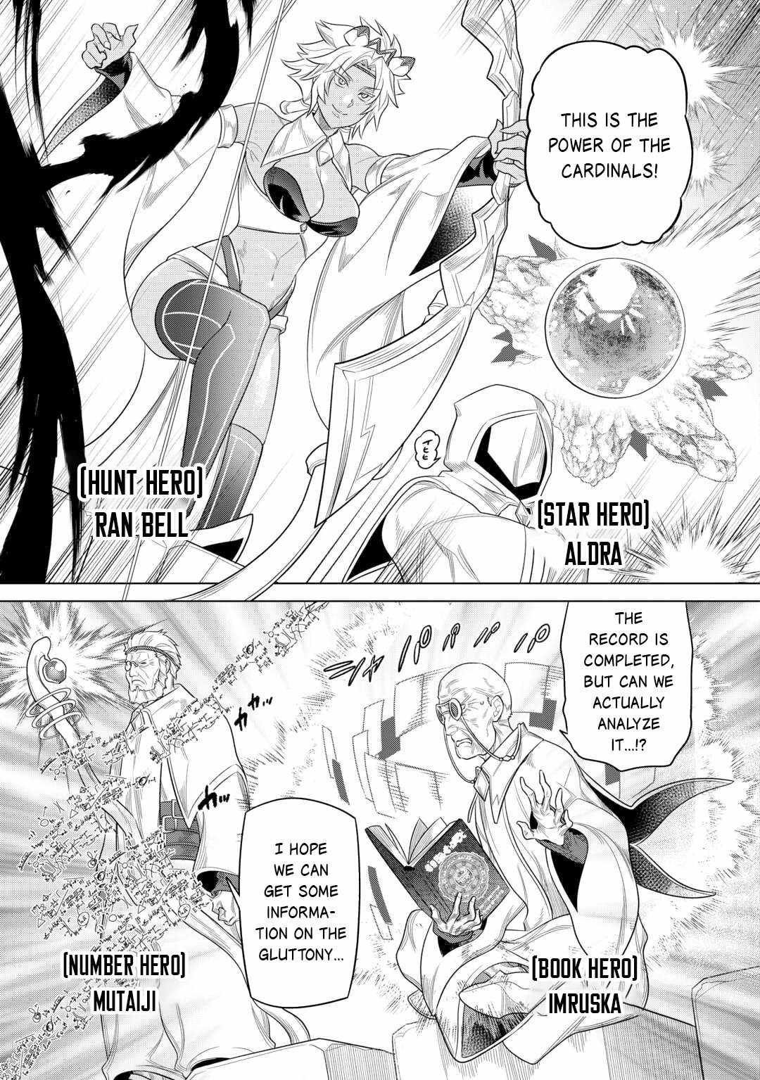 RE:MONSTER Chapter 109 page 16