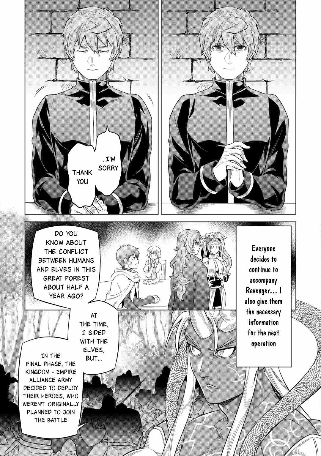 RE:MONSTER Chapter 109 page 8