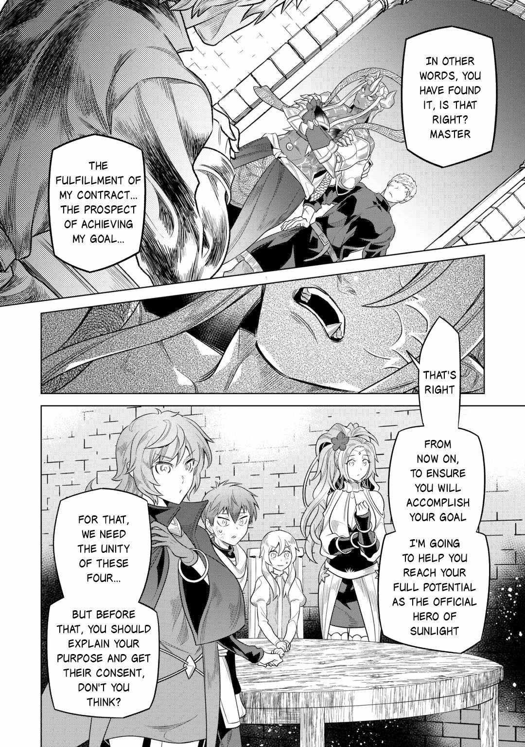 RE:MONSTER Chapter 109 page 5