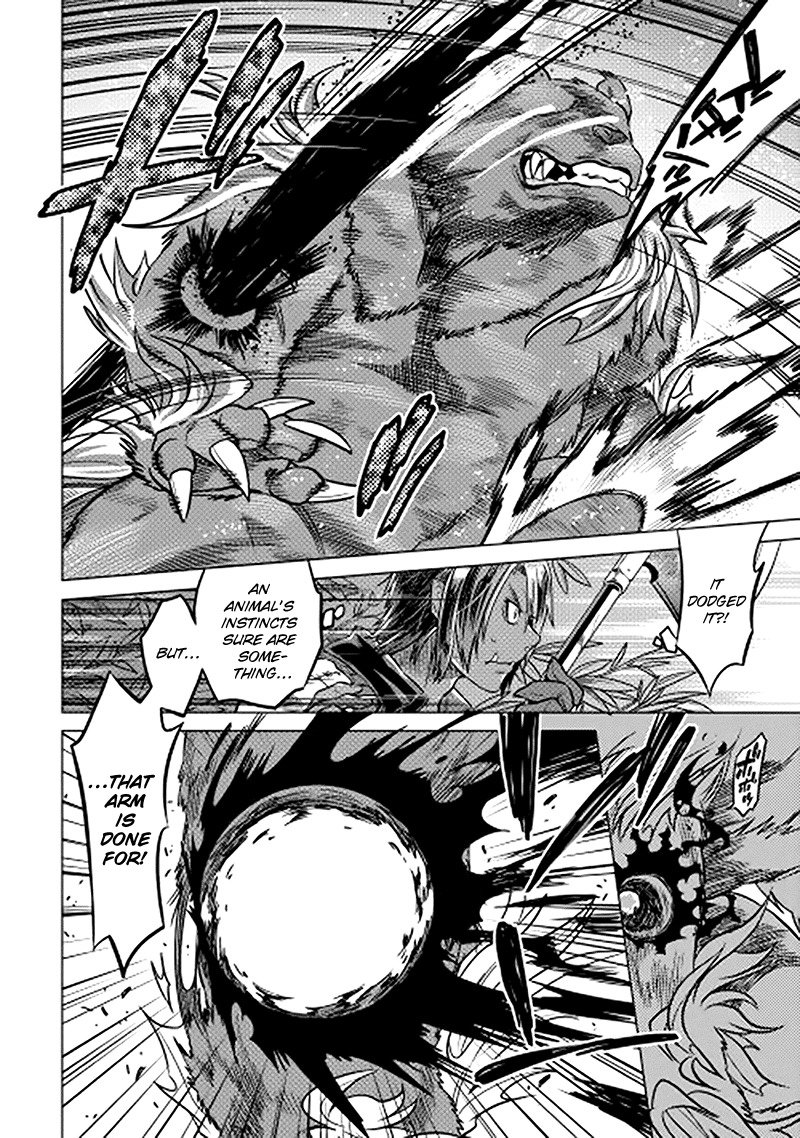 RE:MONSTER Chapter 11 page 2