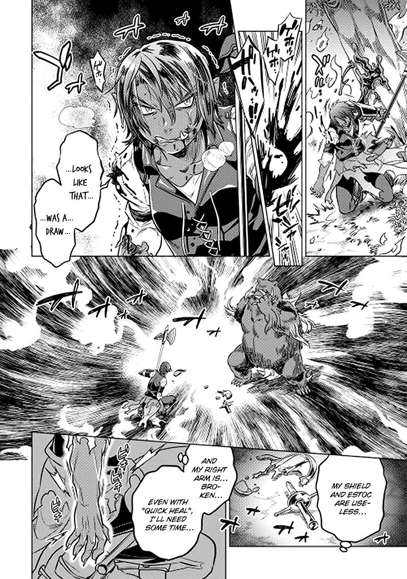 RE:MONSTER Chapter 11 page 12