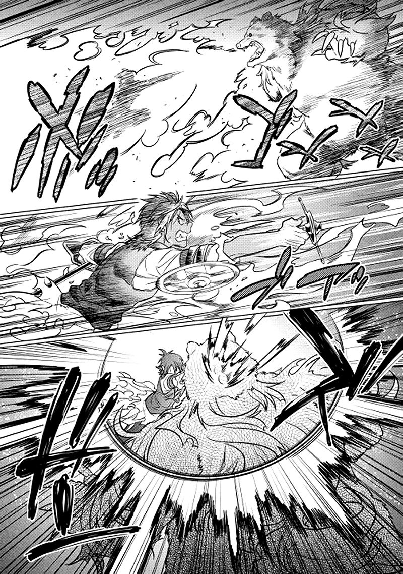 RE:MONSTER Chapter 11 page 10