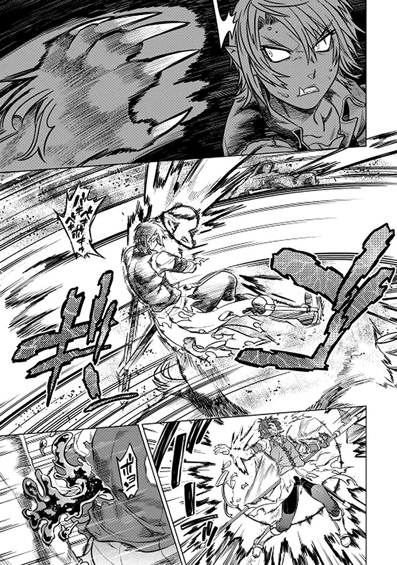 RE:MONSTER Chapter 11 page 11