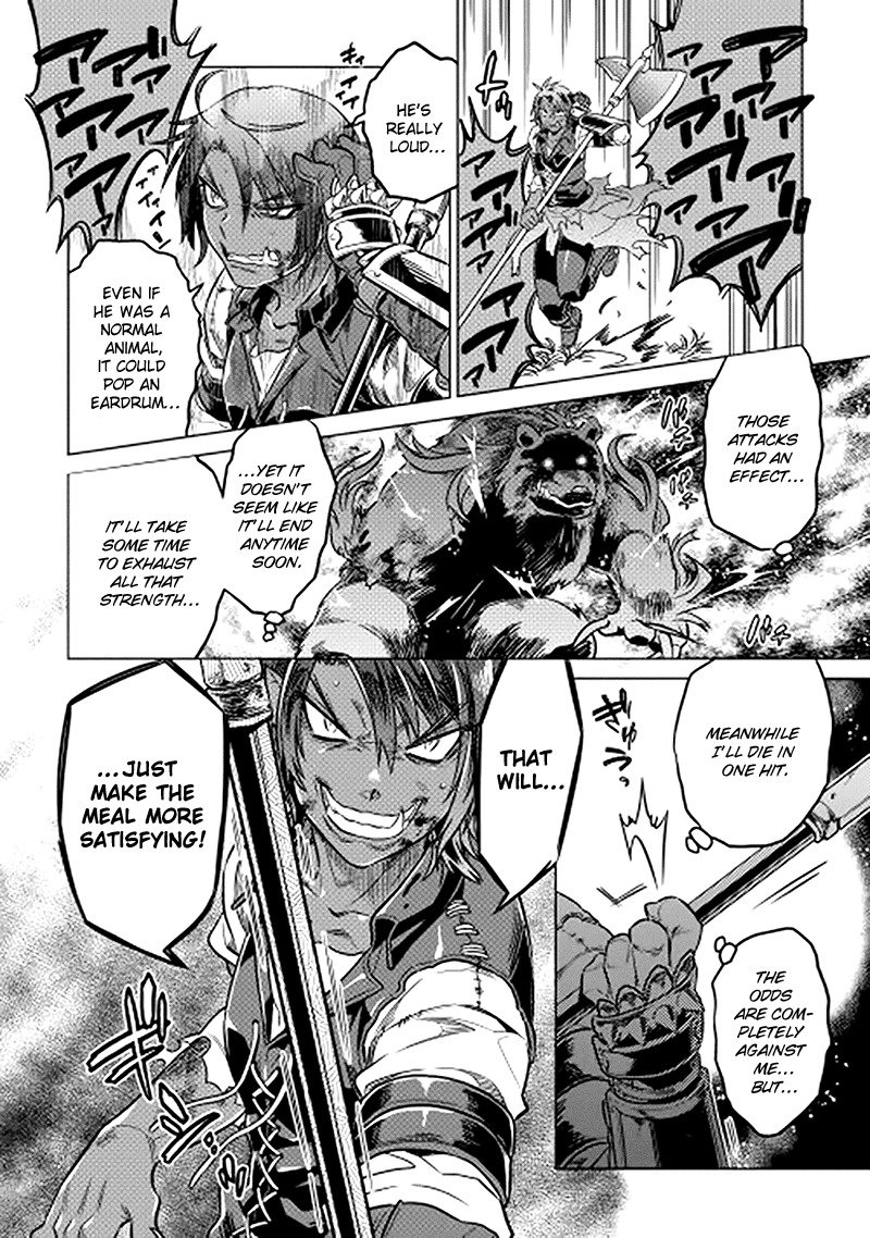 RE:MONSTER Chapter 11 page 16
