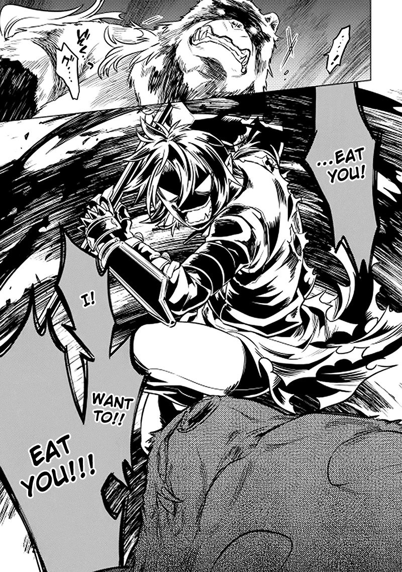 RE:MONSTER Chapter 11 page 17