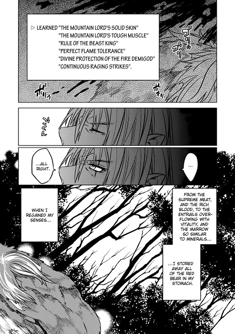 RE:MONSTER Chapter 11 page 22