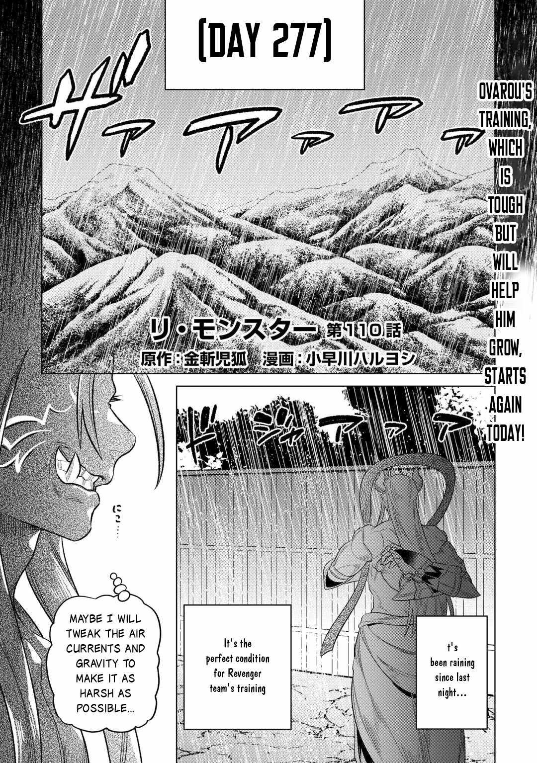 RE:MONSTER Chapter 110 page 2