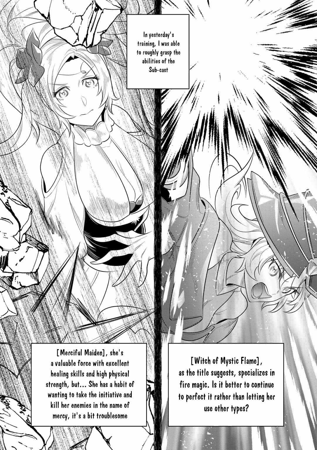 RE:MONSTER Chapter 110 page 3