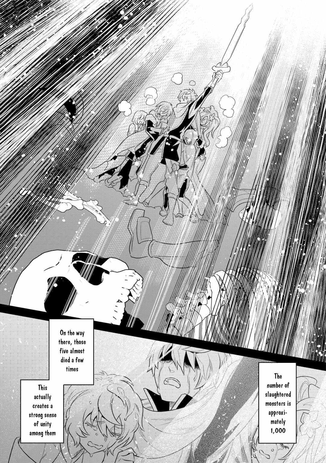 RE:MONSTER Chapter 110 page 8