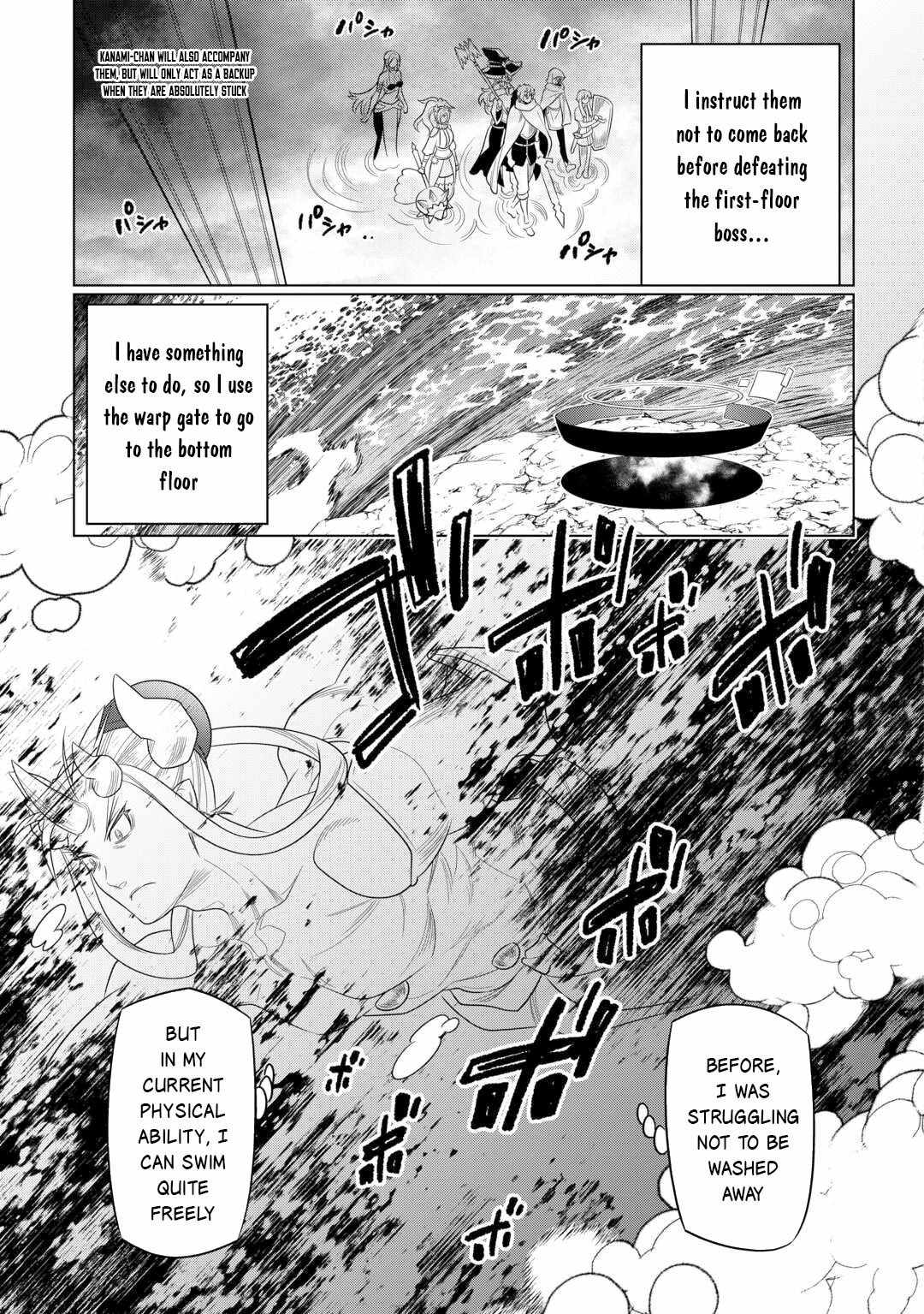 RE:MONSTER Chapter 110 page 12