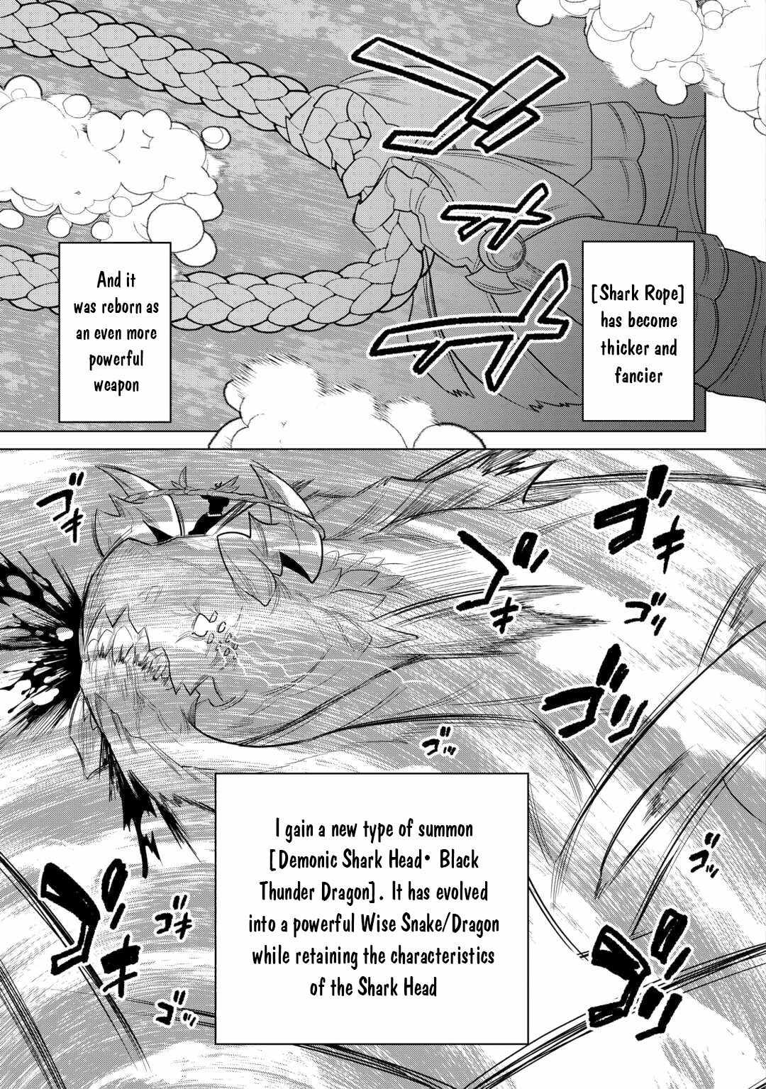RE:MONSTER Chapter 110 page 17