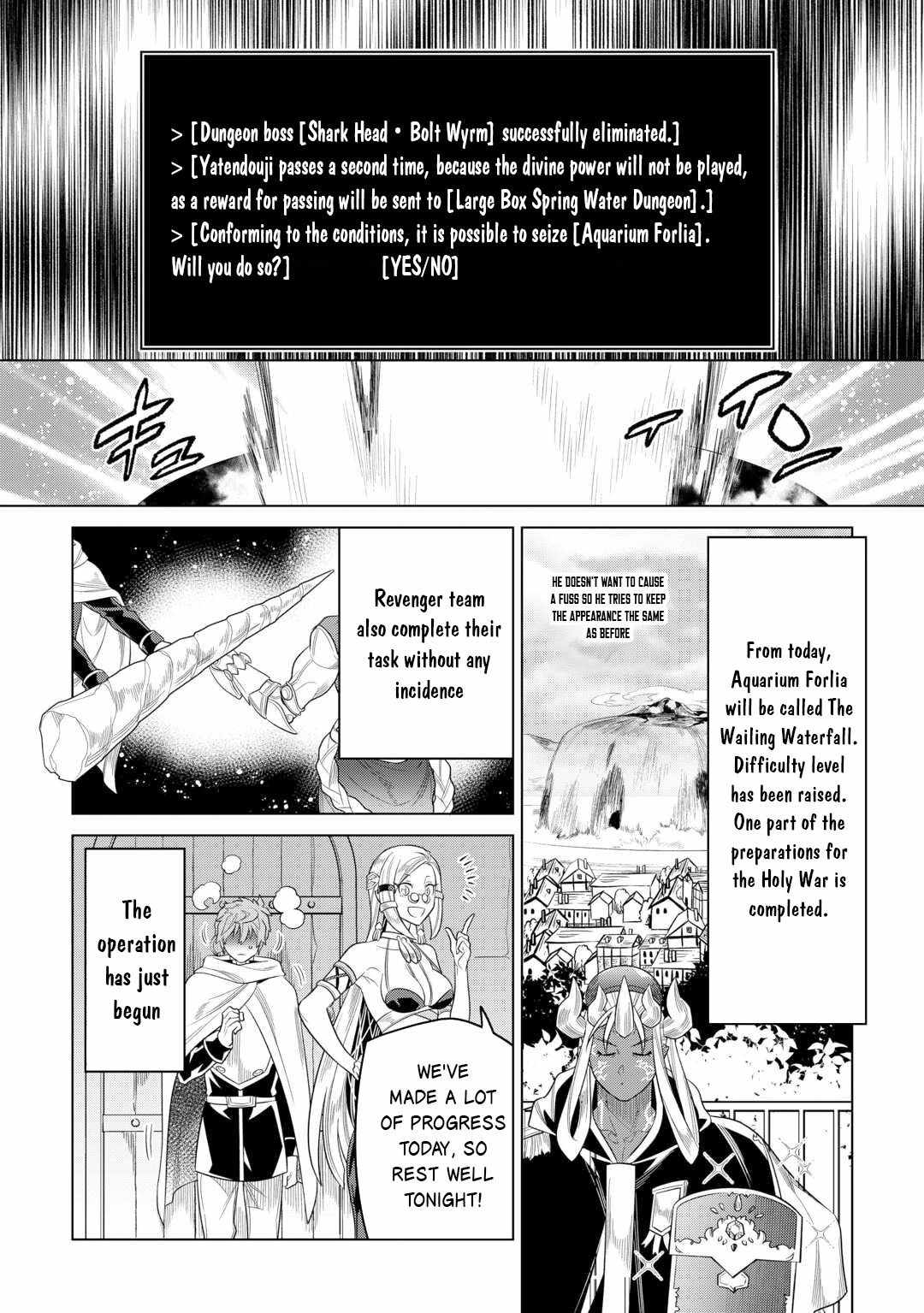 RE:MONSTER Chapter 110 page 16