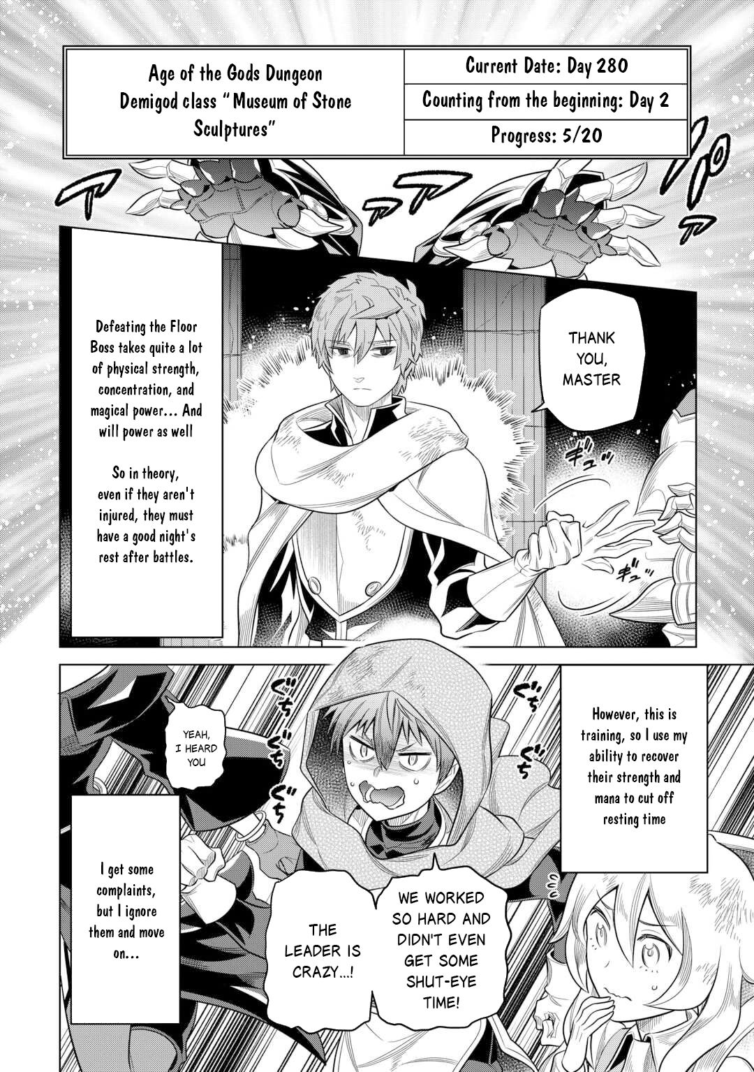 RE:MONSTER Chapter 111 page 7