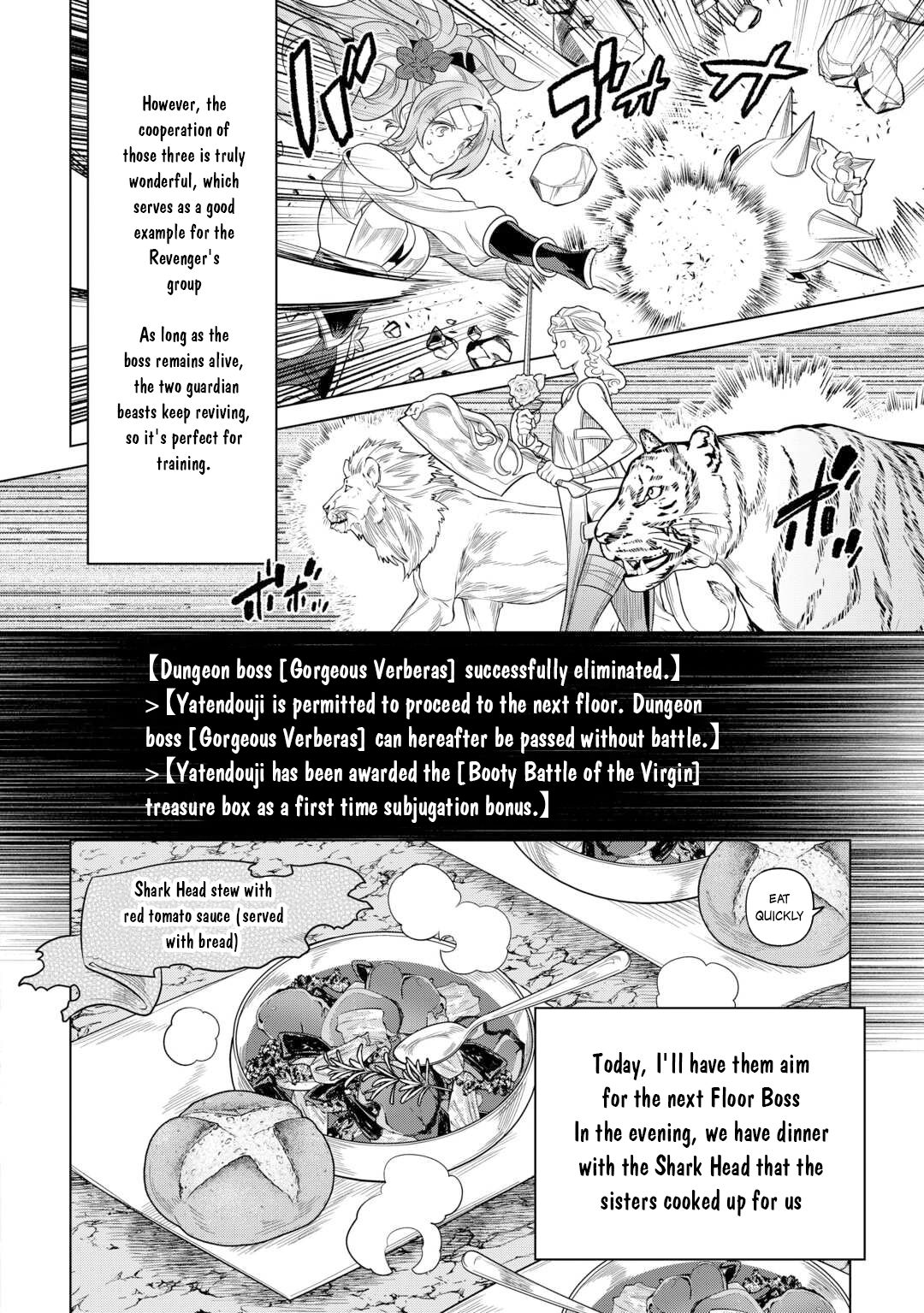 RE:MONSTER Chapter 111 page 9