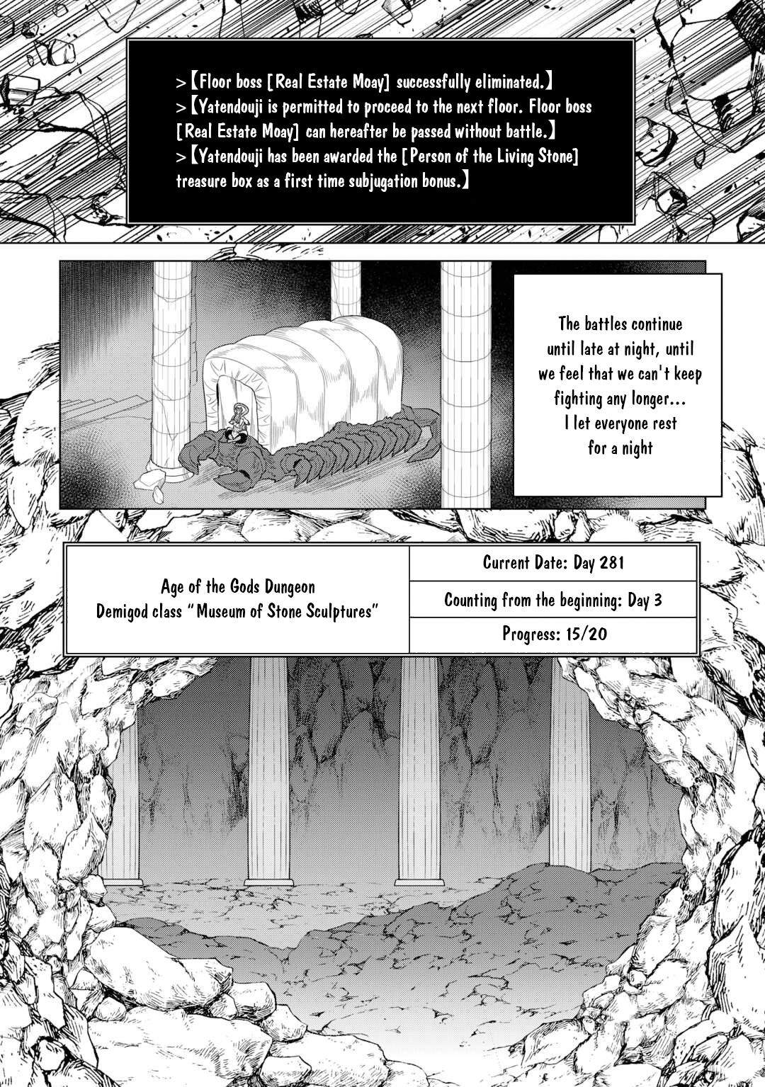 RE:MONSTER Chapter 111 page 11