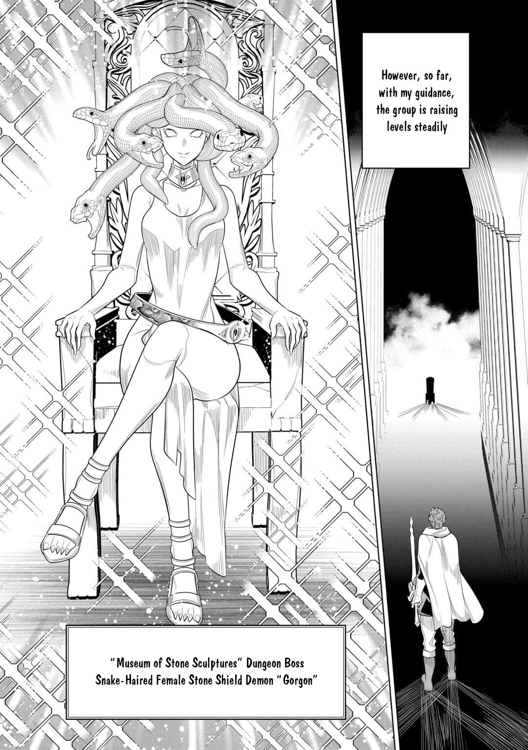 RE:MONSTER Chapter 111 page 13