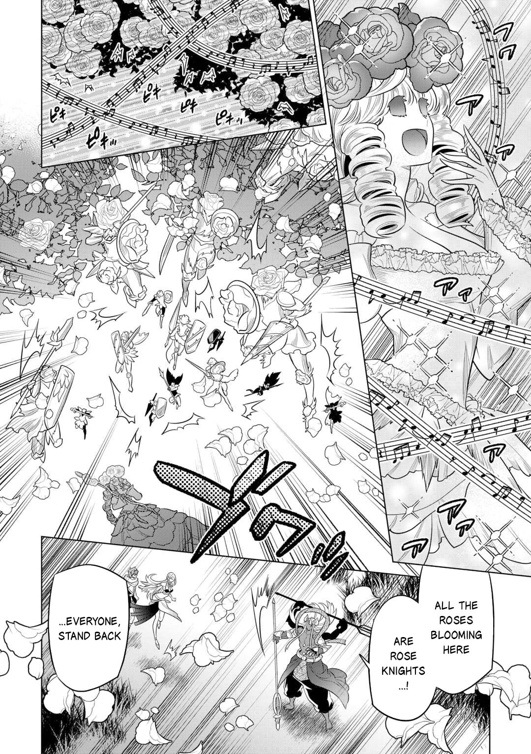 RE:MONSTER Chapter 112 page 11