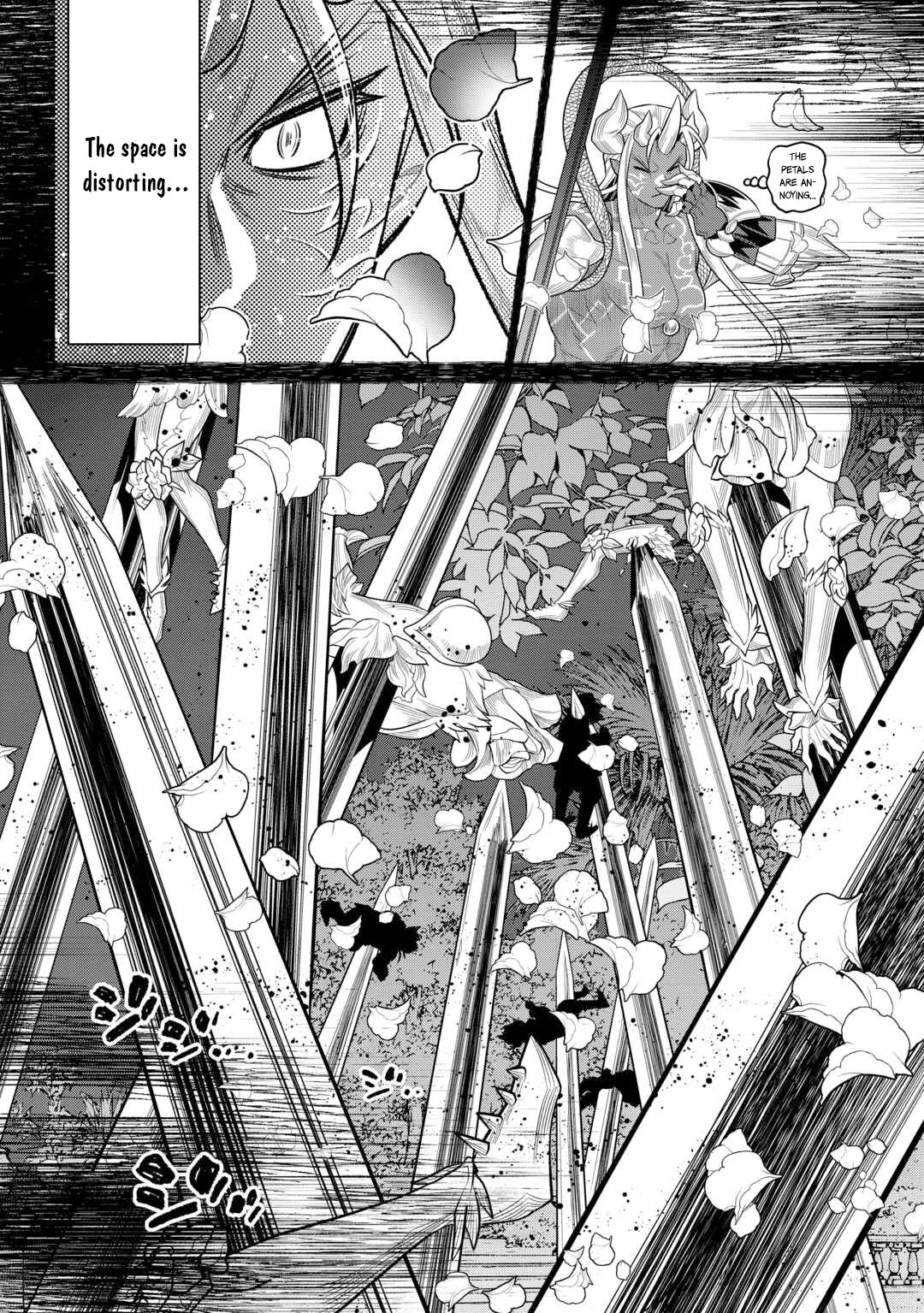 RE:MONSTER Chapter 112 page 13